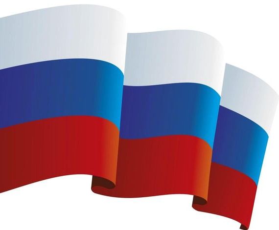 прописка в Ишиме